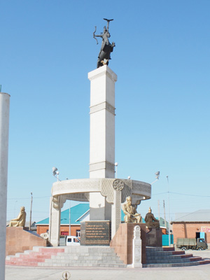 Inspirational but cryptic Kazakh statue, Aralsk, Kazakhstan 2015